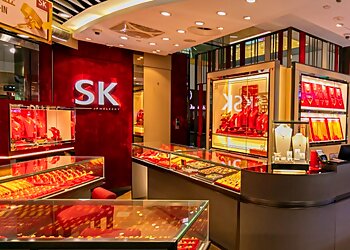 Woodlands Jewellers SK Jewellery image 2 Woodlands Jewellers SK Jewellery image 2