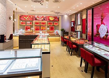 Hougang Jewellers SK Jewellery Hougang image 2 Hougang Jewellers SK Jewellery Hougang image 2