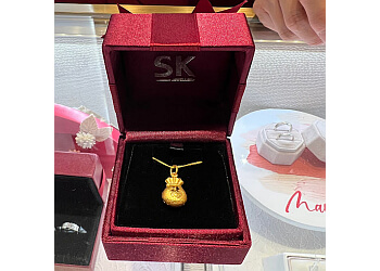 Changi Jewellers SK Jewellery Changi image 2 Changi Jewellers SK Jewellery Changi image 2