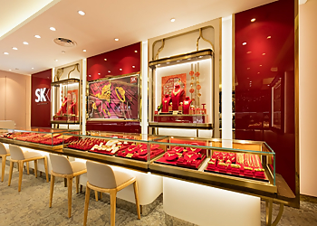 Orchard Road Jewellers SK Jewellery Orchard Road image 2 Orchard Road Jewellers SK Jewellery Orchard Road image 2