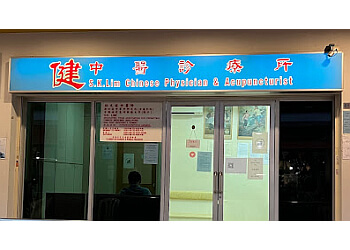 S K Lim Chinese Physician & Acupuncturist