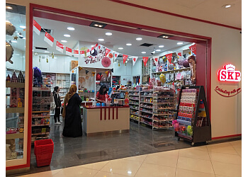 SKP Choa Chu Kang image SKP Choa Chu Kang