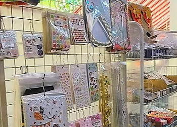 Chinatown Party Supplies SKP Chinatown image 2 Chinatown Party Supplies SKP Chinatown image 2