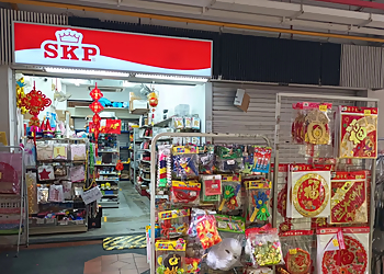 Chinatown Party Supplies SKP Chinatown image 1