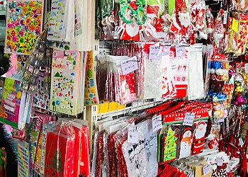 Clementi Party Supplies SKP Clementi image 3 Clementi Party Supplies SKP Clementi image 3