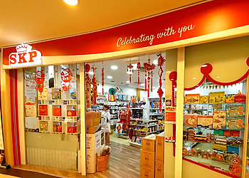 Hougang Party Supplies SKP Pte Ltd Hougang image 1 Hougang Party Supplies SKP Pte Ltd Hougang image 1