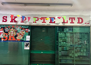 Tampines Party Supplies SKP Pte Ltd Tampines image 1