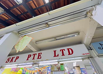 Toa Payoh Party Supplies SKP Toa Payoh Mall image 1