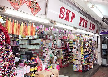 Woodlands Party Supplies SKP Woodlands image 1