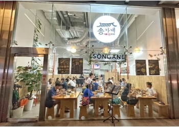 Songane photo Songane