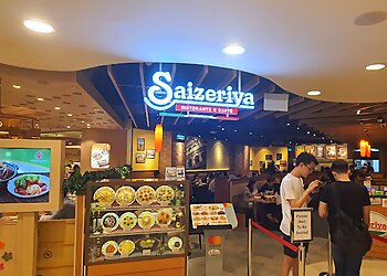 Saizeriya Hougang photo Saizeriya Hougang