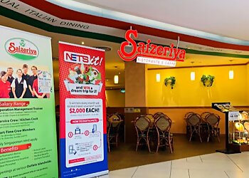 Saizeriya White Sands photo Saizeriya White Sands