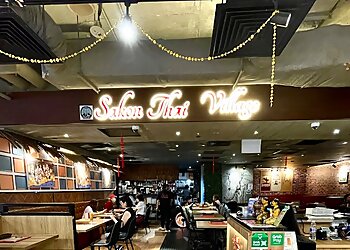 Tiong Bahru Thai Restaurants Sakon Thai image 2 Tiong Bahru Thai Restaurants Sakon Thai image 2