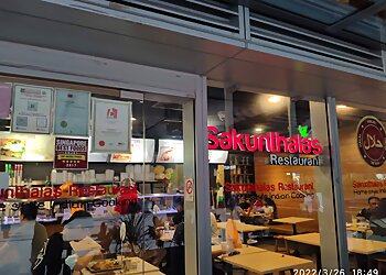 Sakunthala's Restaurant Tampines photo Sakunthala's Restaurant Tampines