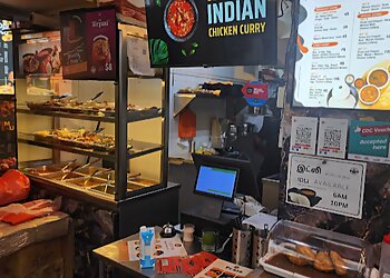 San Maria Indian Food photo San Maria Indian Food