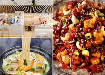 Bedok Chinese Restaurants San Ren Xing image 2 Bedok Chinese Restaurants San Ren Xing image 2