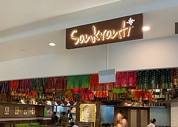 Sankranti Restaurant Changi photo Sankranti Restaurant Changi