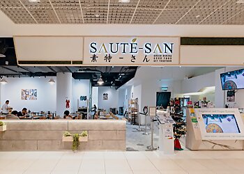 Kallang Vegetarian Restaurants Saute San image 2 Kallang Vegetarian Restaurants Saute San image 2
