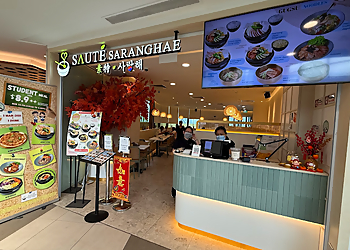 Tampines Vegetarian Restaurants Saute Saranghae-Tampines image 2 Tampines Vegetarian Restaurants Saute Saranghae-Tampines image 2
