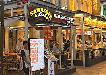 Chinatown Thai Restaurants Sawasdee Thai Restaurant image 2 Chinatown Thai Restaurants Sawasdee Thai Restaurant image 2