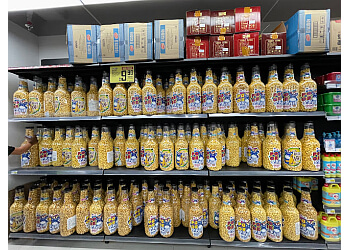 Chinatown Supermarkets Scarlett Supermarket Chinatown image 3 Chinatown Supermarkets Scarlett Supermarket Chinatown image 3