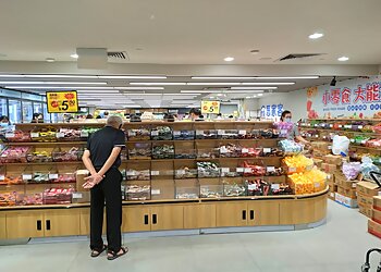 Outram Supermarkets Scarlett Supermarket Chinatown Point image 2 Outram Supermarkets Scarlett Supermarket Chinatown Point image 2