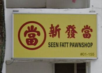 Seen Fatt Pawnshop Pte Ltd