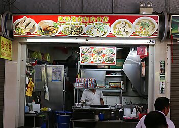 Seletar Nam Hoe Bak Kut Teh photo Seletar Nam Hoe Bak Kut Teh