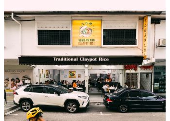 Sembawang Chinese Restaurants Sembawang Traditional Claypot Rice image 2 Sembawang Chinese Restaurants Sembawang Traditional Claypot Rice image 2
