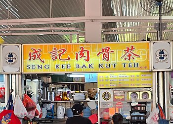 Ang Mo Kio Bak Kut Teh Seng Kee Bak Kut Teh image 2 Ang Mo Kio Bak Kut Teh Seng Kee Bak Kut Teh image 2