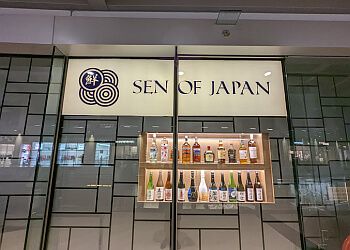 Marina Bay Japanese Restaurants Sen of Japan image 2 Marina Bay Japanese Restaurants Sen of Japan image 2