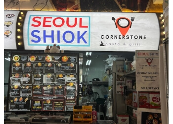 Ang Mo Kio Korean Restaurants Seoul Shiok image 2 Ang Mo Kio Korean Restaurants Seoul Shiok image 2