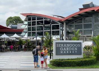 Serangoon Garden Market & Food Centre photo Serangoon Garden Market & Food Centre