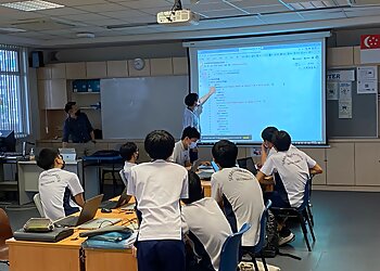 Serangoon Secondary Schools Serangoon Garden Secondary School image 3 Serangoon Secondary Schools Serangoon Garden Secondary School image 3