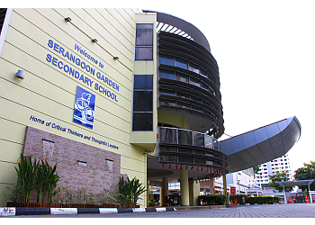 SerangoonGardenSecondarySchool-Serangoon-North-East.png