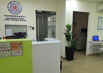 Serangoon Moral Family Service Centre photo Serangoon Moral Family Service Centre