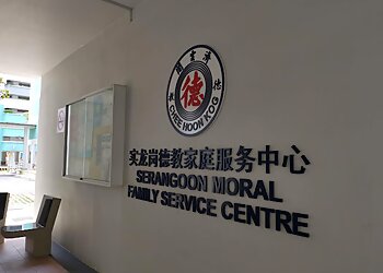 Serangoon Moral Family Service Centre image Serangoon Moral Family Service Centre