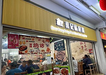 Ayer Rajah Chinese Restaurants Shan Dong Dong Ji La Mian Xiao Long Bao image 2 Ayer Rajah Chinese Restaurants Shan Dong Dong Ji La Mian Xiao Long Bao image 2