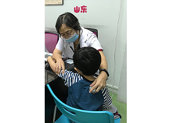 Shandong Traditional Chinese Medicine image Shandong Traditional Chinese Medicine