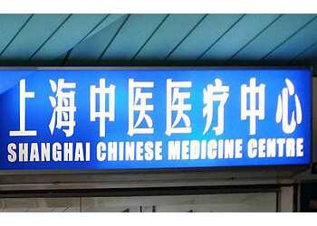 Shanghai Chinese Medicine Centre