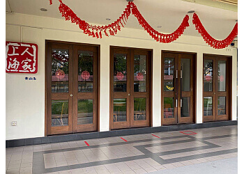 Ang Mo Kio Chinese Restaurants Shanghai Renjia image 2 Ang Mo Kio Chinese Restaurants Shanghai Renjia image 2