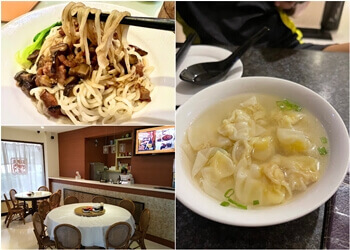 Ang Mo Kio Chinese Restaurants Shanghai Renjia image 3 Ang Mo Kio Chinese Restaurants Shanghai Renjia image 3