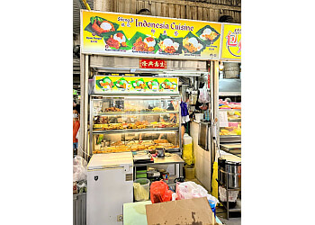 Jurong West Indonesian Restaurants Sheng Ji Indonesian Cuisine image 2 Jurong West Indonesian Restaurants Sheng Ji Indonesian Cuisine image 2
