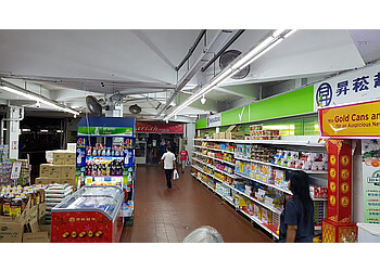 Clementi Supermarkets Sheng Siong Clementi image 2 Clementi Supermarkets Sheng Siong Clementi image 2