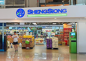 Choa Chu Kang Supermarkets Sheng Siong Choa Chu Kang image 1