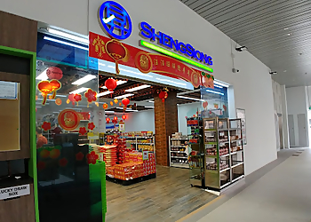 Sembawang Supermarkets Sheng Siong Supermarket image 1