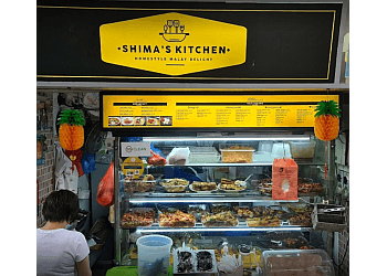 Shima's Kitchen