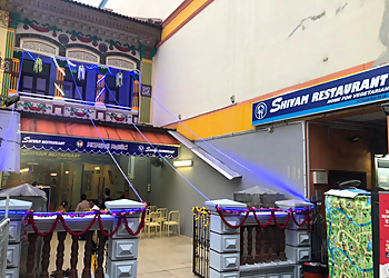 Little India Vegetarian Restaurants Shivam Restaurant image 2 Little India Vegetarian Restaurants Shivam Restaurant image 2