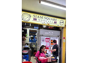 Tiong Bahru Thai Restaurants Siam Square Havelock Road image 2 Tiong Bahru Thai Restaurants Siam Square Havelock Road image 2