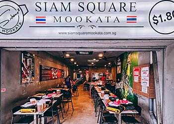 Siam Square Mookata photo Siam Square Mookata